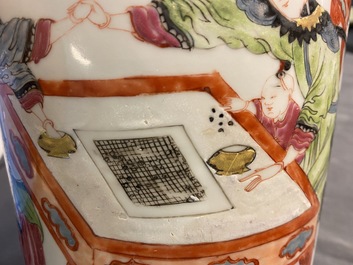 A Chinese famille rose vase with ladies playing go, Yongzheng